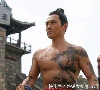  龙史进|《水浒传》中三个帅气的纹身，九纹龙史进垫底，最后是位女子