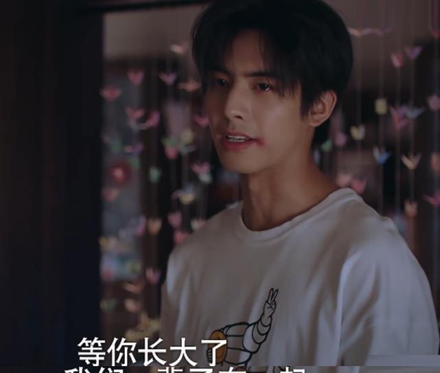  败给|凌霄向李尖尖3次求婚败给“艺术家”对小尖一句表白，贺子秋不服