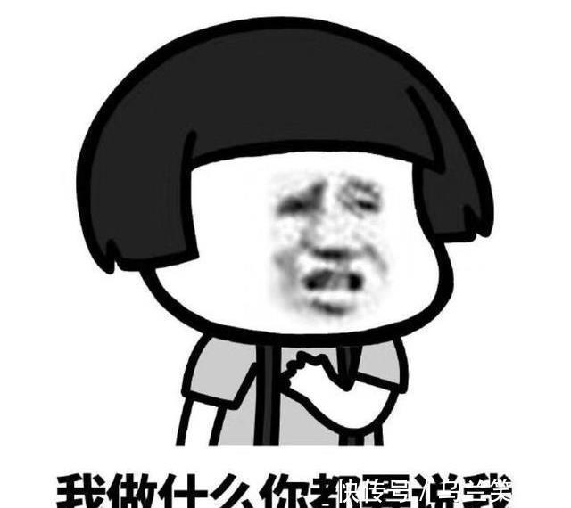 发给|十条段子:发给我媳妇看的!