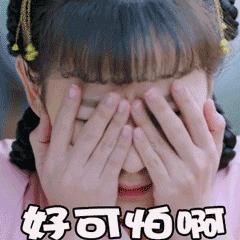 门女|发现钥匙能开别人家门，50岁男子4次闯入对门女邻居家……