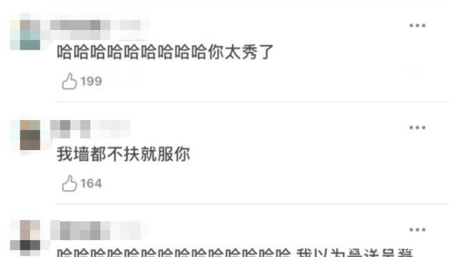 《张公案》正式开机,宋威龙被选中\