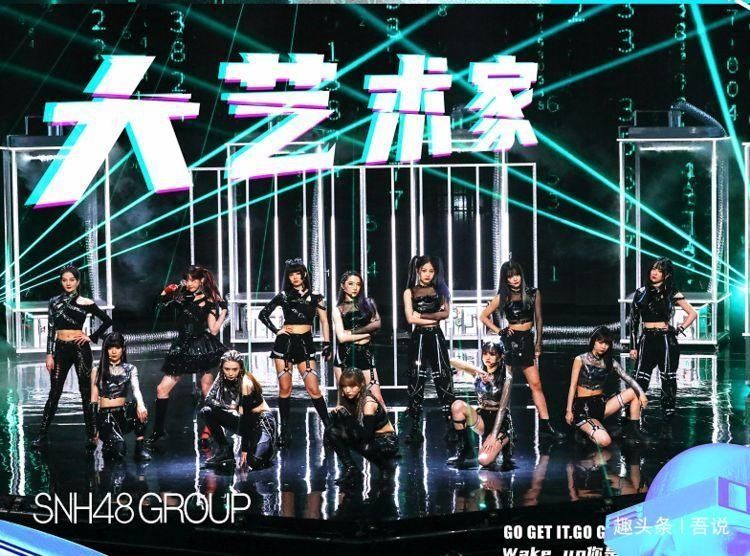 总选|塞纳河总选将开始,排名前10的成员中,5人曾参加《青2》