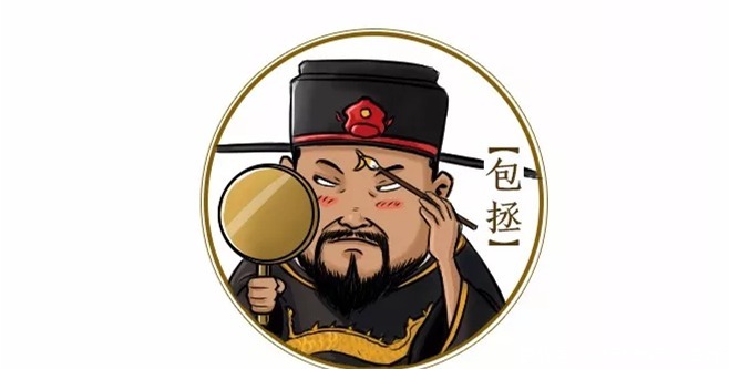 案子|啥?年薪上千万,只破了一个案子?