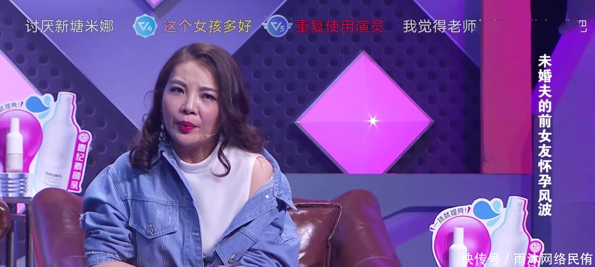 怀孕|女孩与发小订婚,前女友假怀孕骗走发小,发小出场后女孩瘫坐在地