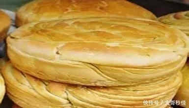 青海人参果|青海不止有美景,还有这些特产美食受大家欢迎,一定不能错过哦