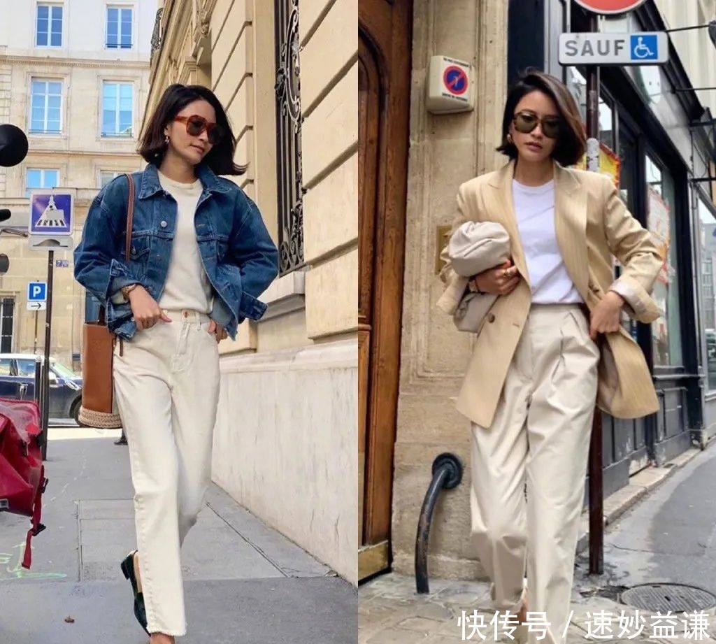 答案|入秋怎么穿?这100套真人示范给你答案!回头率爆表!