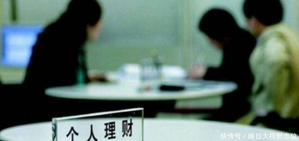 存入|中1000万彩票全部存入银行， 靠利息能活得怎样？银行经理说出实情