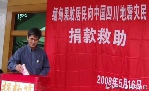  地震|彭家声的女婿已隐退，长子曾为汶川地震捐款，能否卷土重来？