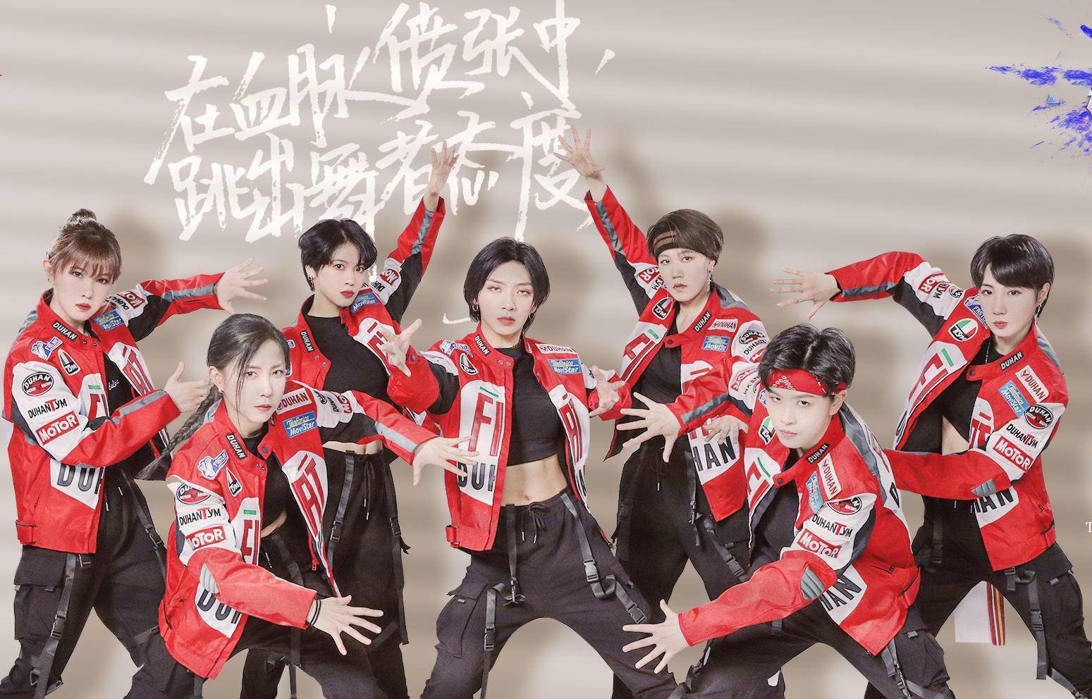  佟丽娅|《舞者》首播暴露问题任嘉伦金星力压佟丽娅朱正廷不是没道理