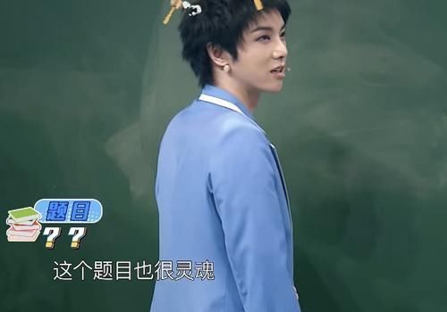  华晨|华晨宇对贾玲说“土味情话”，看到内容之后，粉丝们激动了