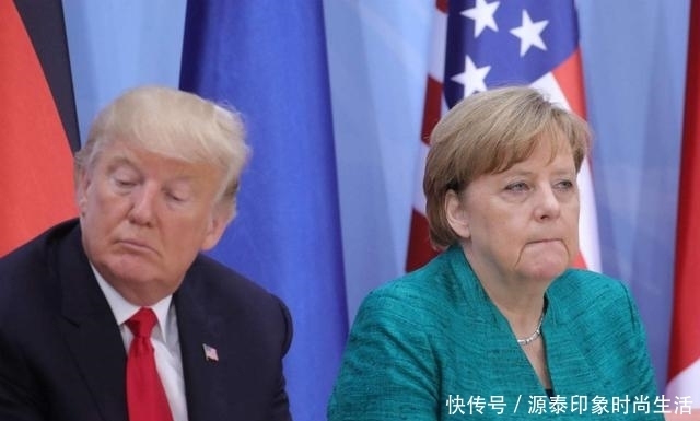 公敌|德国再次“倒戈”,外交官抨击美国行径,白宫或成全球“公敌”