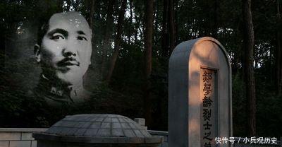 国民党|抗战时 中国第1位战死沙场的军长是谁他的遗嘱看哭亿万国人!