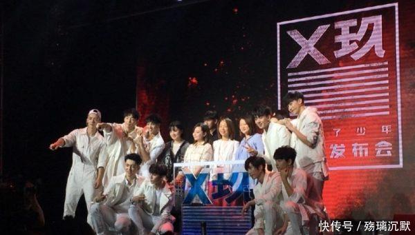 网传因|x玖少年团陈泽希事件网传因团队不和陈泽希退出团队