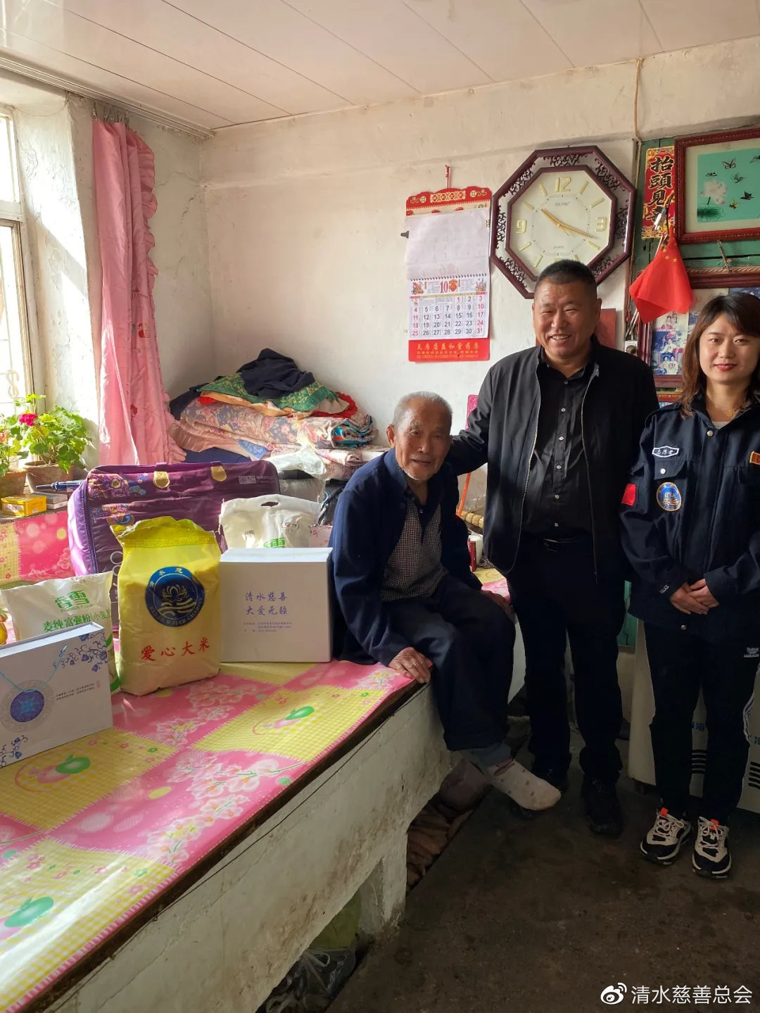 韩爷爷的老|清水慈善 | “要不是身体受不了了，我硬挺着也不敢吃药啊！”