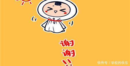 树上|幽默笑话：我使劲摇了摇那棵树，只听哎哟一声，树上掉下个丈母娘