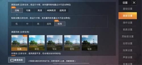 刺激|为什么你刺激战场打了那么久还是那么菜