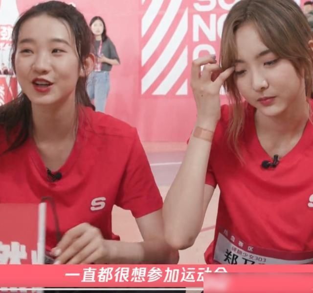 nene|硬糖少女跑步比赛陈卓璇靠实力,希林有气势,nene郑乃馨厉害了