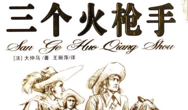 法国|西班牙最厉害的公主,14岁嫁给法国国王,生下一子成为千古帝王