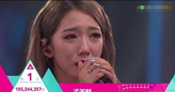  刘雨昕|五届选秀冠军成团夜票数排名，刘雨昕倒数第二，蔡徐坤却不是第一