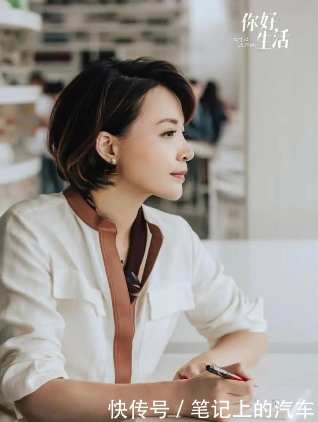 回来|从朗读到生活,时隔一年,董卿回来了
