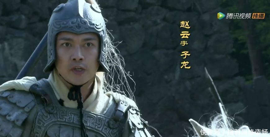 赵云|文丑与高览齐名, 赵云能一枪刺杀高览, 为什么杀不了文丑