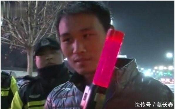  测试仪|男子酒驾巧遇交警, 测试仪吹出79, 交警: 恭喜你, 差一分醉驾