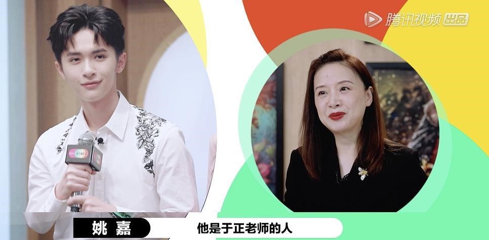 就位|《演员请就位2》制片人上来就放大招,说话完全不考虑演员的感受