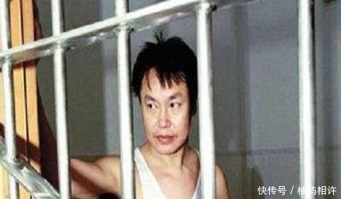  遗书|贼王张子强被执行死刑后, 人们翻出一份遗书: 只有一句英文