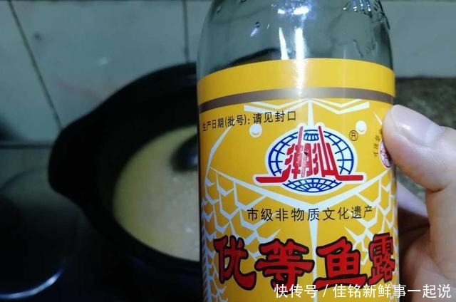 父亲|鸭仔粥,一只鸭子在人类饭桌上,最后的呈现