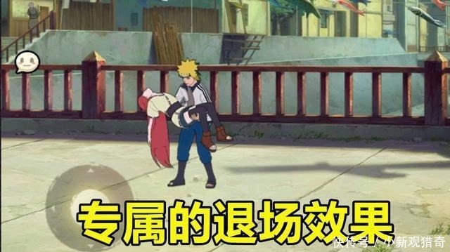 短按|火影手游少女玖辛奈除了强度,还有两个惊喜让玩家意外!