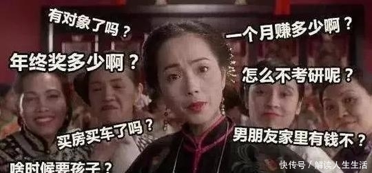 揭开|马东《奇葩说》5年只怼过1人,却揭开8亿年轻人的恐惧,至今难忘