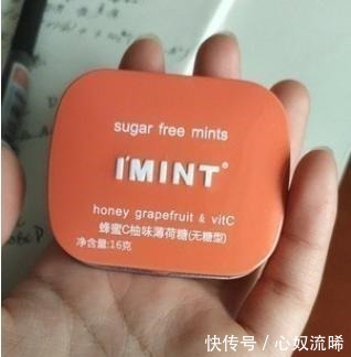 眼中|老外眼中最好吃的糖果,话梅糖上榜,我最喜欢第五种,你喜欢哪种