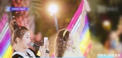  青春|爆炸催泪！《青春2》联欢会谢可寅为学员写歌，刘雨昕为梦想而唱