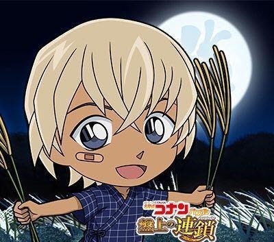 降谷|柯南手游推出中秋活动,呆萌小世良吃年糕,幼年降谷零天真活泼!