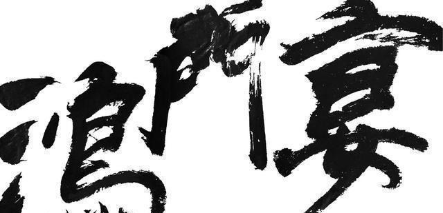 人物|鸿门宴里死的最快的人物是谁？刚出场就被杀？