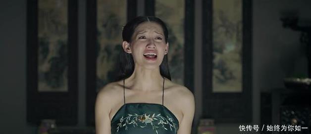  延禧|延禧攻略尔晴用一招治服乾隆，其手段不寒而栗！