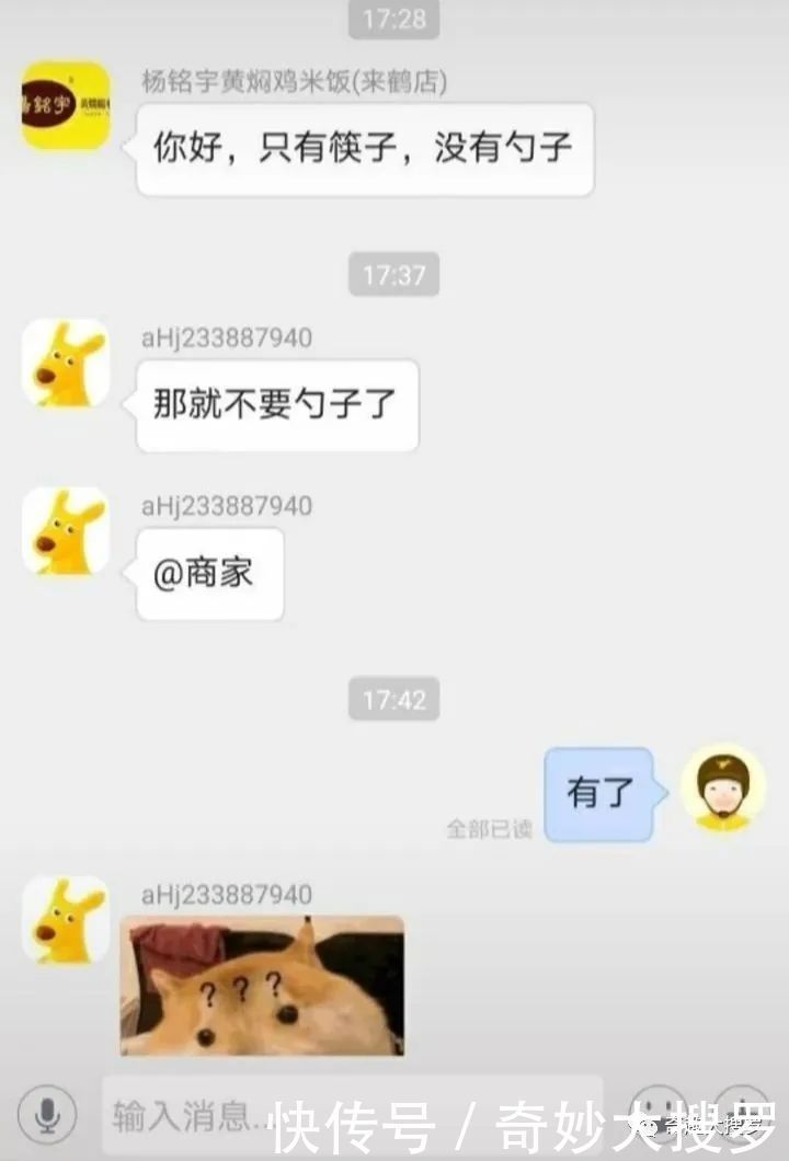 要钱|当你生病了女朋友去医院照顾你?,男生和女生要钱时候的区别