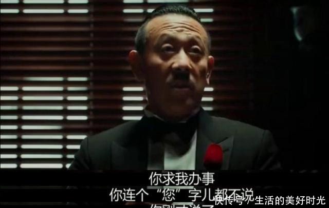 聊天|又一南北大差异!南方人在聊天中就没用对过“您”