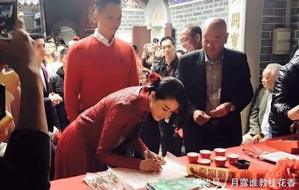 接地|应采儿与胡杏儿的乡下传统结婚仪式,你认为谁更接地气?