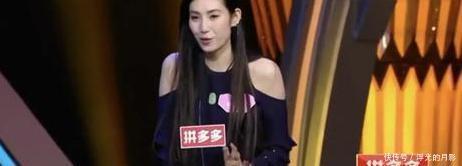 嘉宾|女嘉宾牵手时刻“谈条件”,男嘉宾一一答应,而孟非强压怒火!