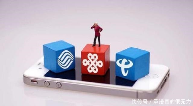  电话|都已实名制了，为何诈骗电话和短信还是那么多，运营商怎么管的