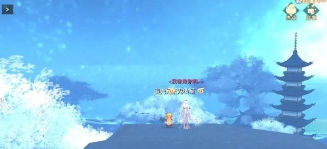 爬山|玩家分享一起爬山呀武林江湖的那些山巅美景~