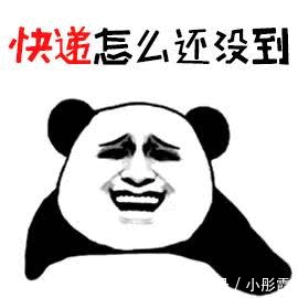 血汗钱|只要一个验证码就能轻易刷光你的血汗钱？骗子们是这样做到的！