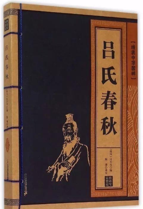 异人|做生意做成他这样,真乃历史第一人