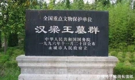 军队|千古奇人也，曹操靠盗墓养活军队，你知道他首盗的墓是谁的吗？