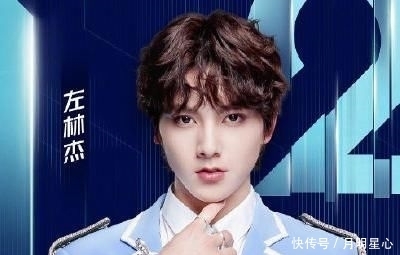  决赛|《少年之名》决赛，S.K.Y天空少年七人成团，徐圣恩成意难平