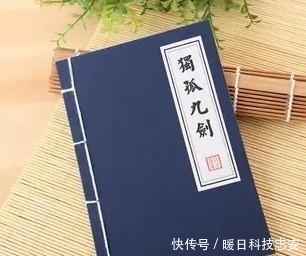 实至名归|金庸小说中最厉害的五大剑法, 第一名实至名归, 但无人练成