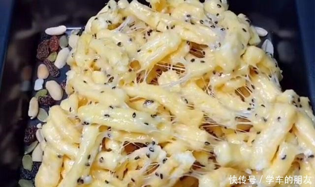 喜欢吃|孩子们都爱吃的一款小零食,足不出户在家就能做,比外面买的实惠