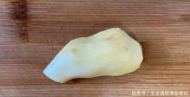 甜品|比牛奶豆浆还养人的甜品,外面卖20元,在家5元搞定