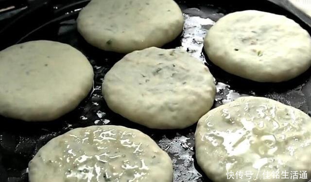 好吃|入秋后,多吃此菜,补锌补维C,才5毛钱一斤,烙成馅饼最好吃